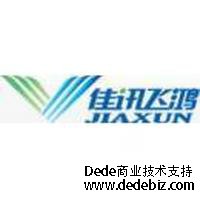 北京佳讯飞鸿电气股份有限公司